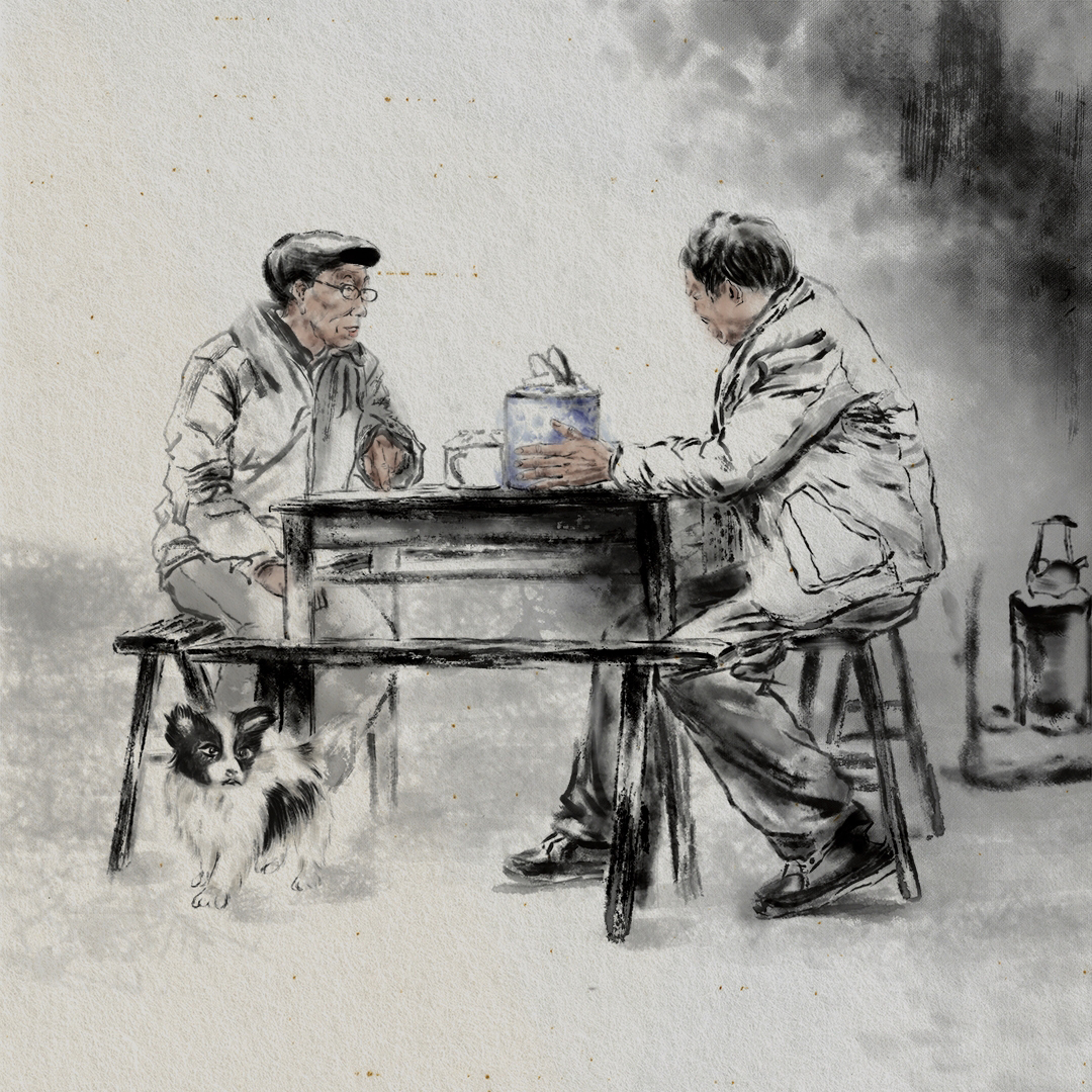 青岛大学 | 中国画 | 《茶友》创作者： 夏馨  指导老师：周松林