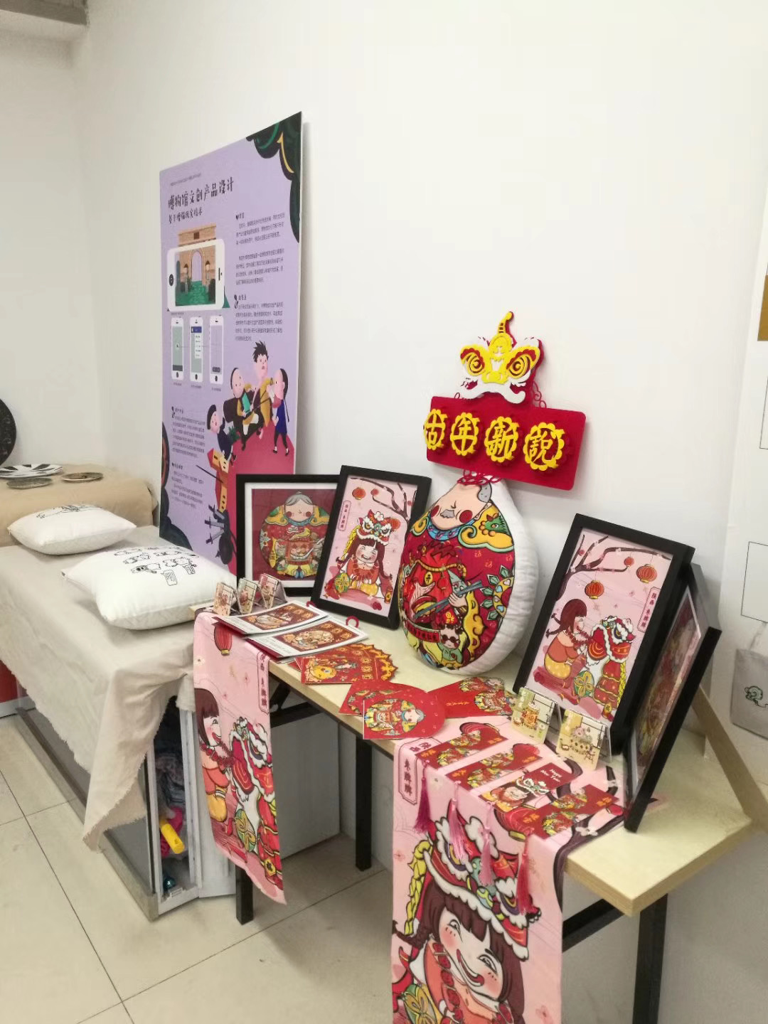 校企合作 | 20190621 高校毕业作品精选联展·台东新华书店站