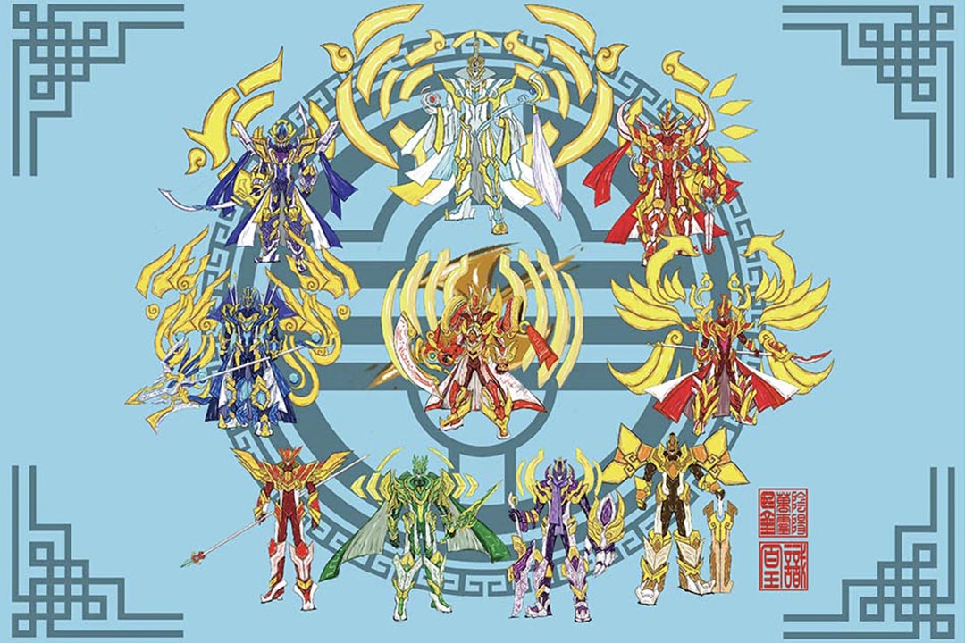 黄海学院 | 阴阳万灵鉴-中国神兽空想图鉴插画设计 创作者:赵阳 导师:王侯浴阳