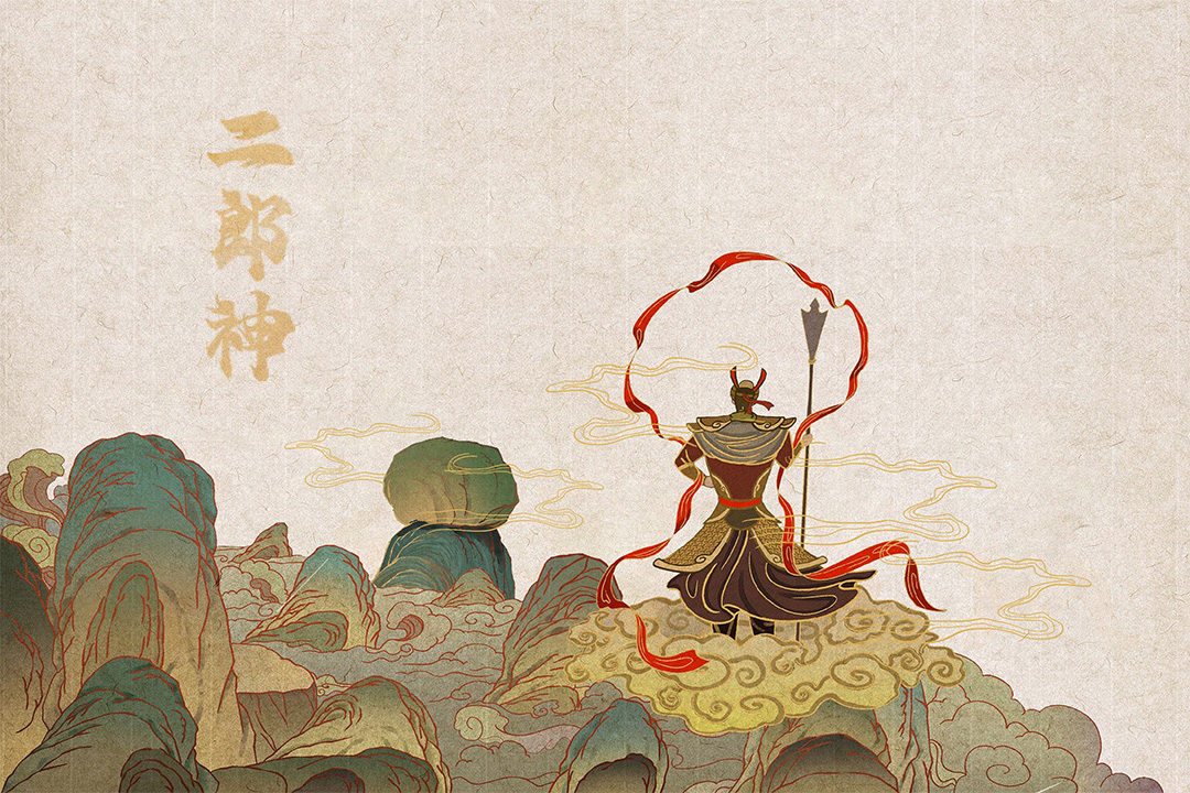 青岛大学美术学院毕业作品｜平面设计-二郎神-创作者 赵成志-指导老师 谭晓山