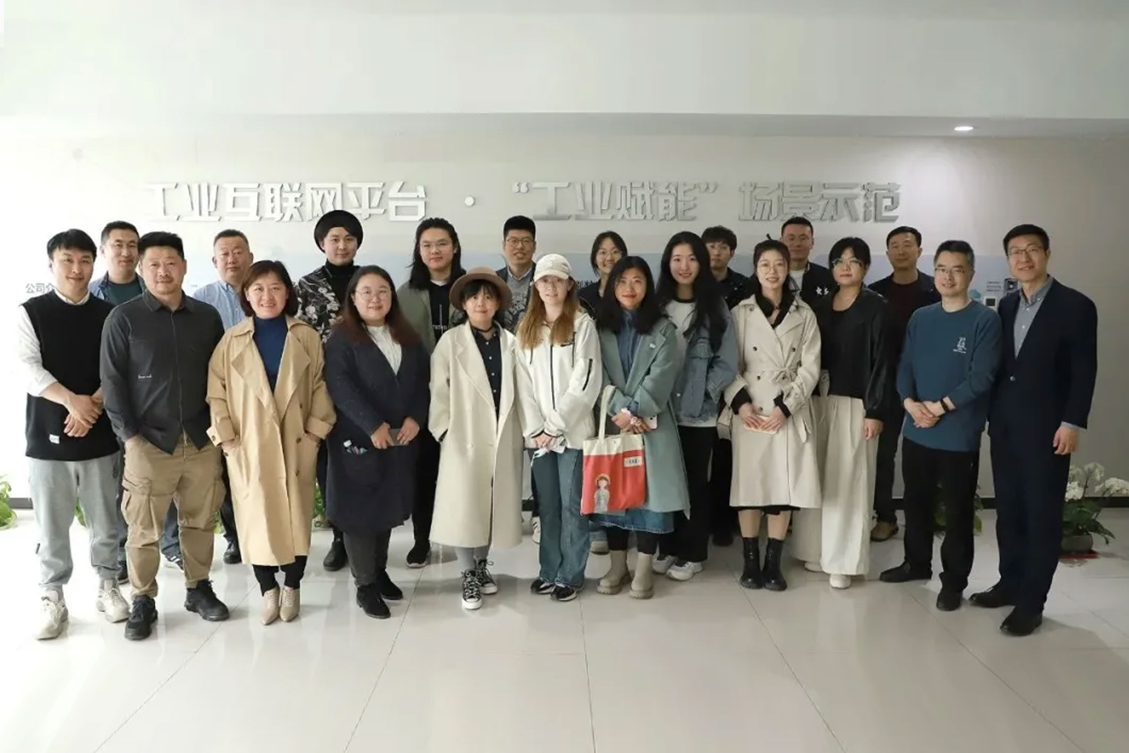 活动纪实｜产业共生·青岛设计师FM分享会