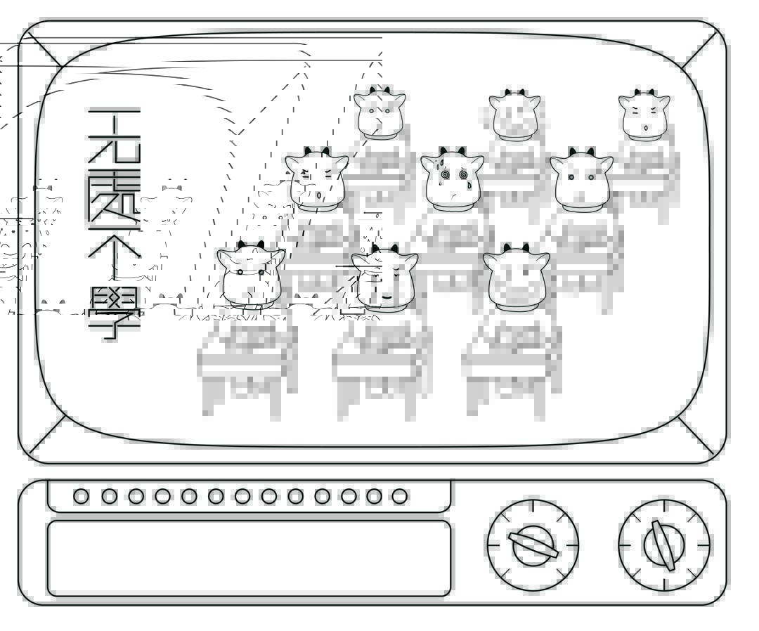 KT板