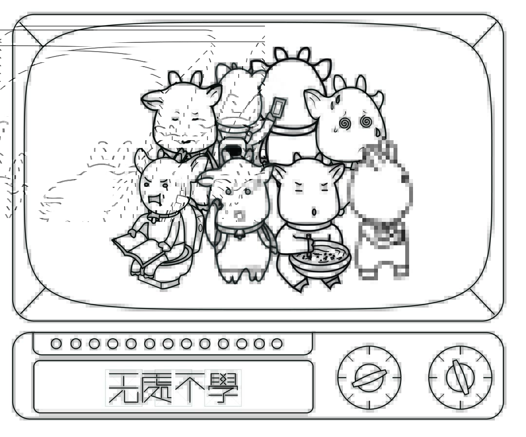 KT板
